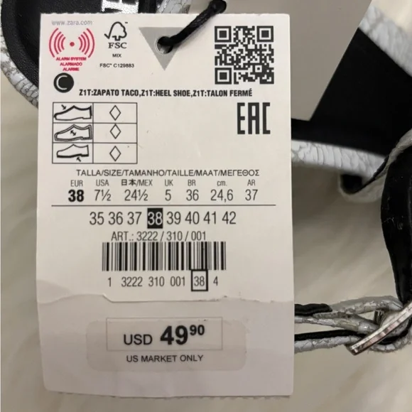 Zara 7.5 Women's Textured White Slingback Heels, brand new. - Picture 4 of 6